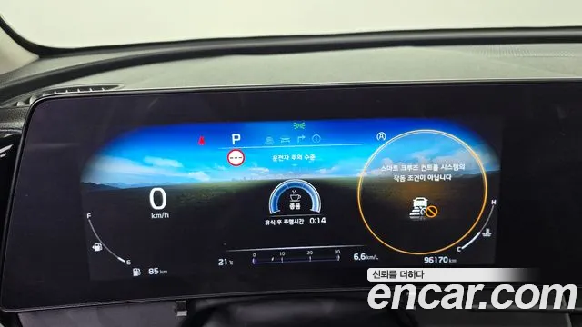 Kia Sportage 2021 thumb 8