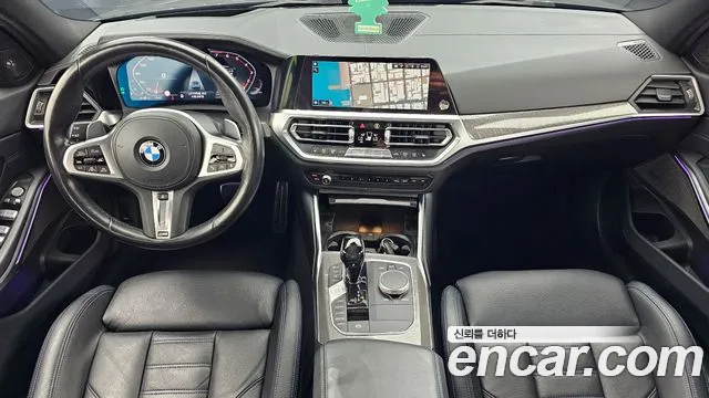 BMW 3-Series 2021 thumb 7