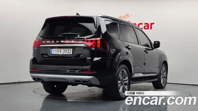 Kia Mohave 2023 thumb 2