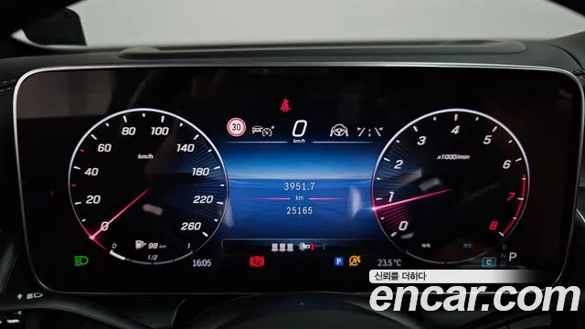 Mercedes-Benz GLC 2024 thumb 8