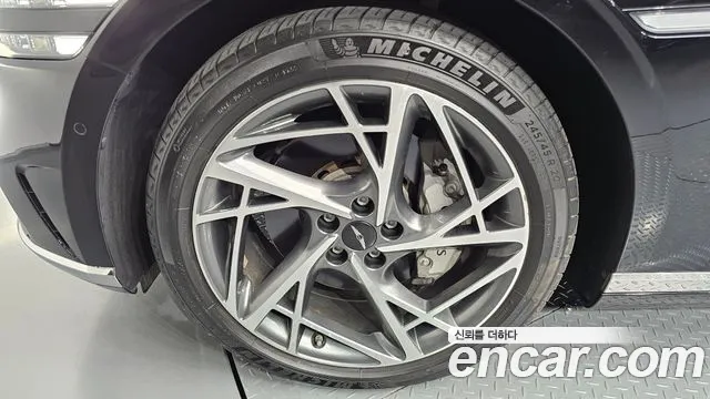 Genesis G90 2023 thumb 5