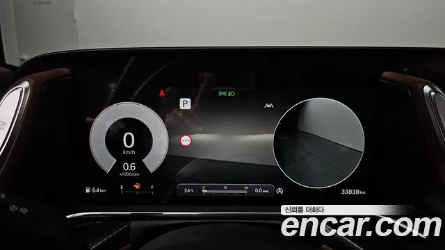 Genesis G90 2023 thumb 8