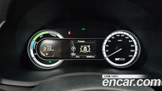 Kia Niro 2018 thumb 8