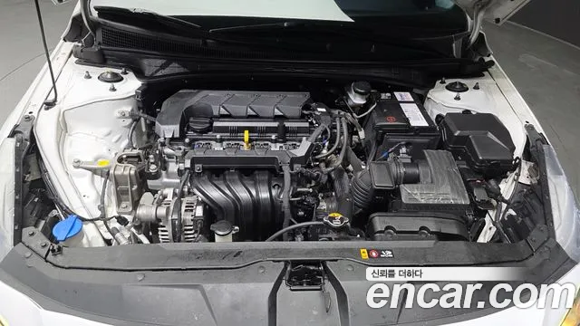 Hyundai Avante 2023 thumb 6