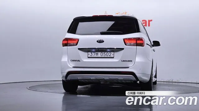 Kia Carnival 2016 thumb 4