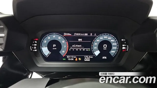 Audi A3 2022 thumb 7