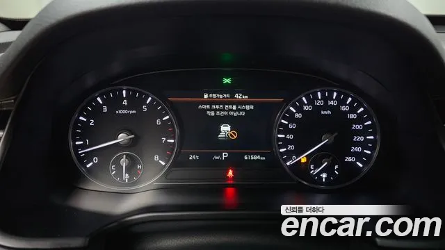 Kia K9 2022 thumb 7