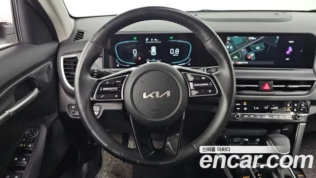 Kia Seltos 2023 thumb 12