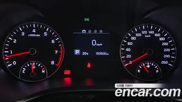 Kia K5 2019 thumb 8
