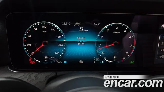 Mercedes-Benz E-Класс 2023 thumb 8