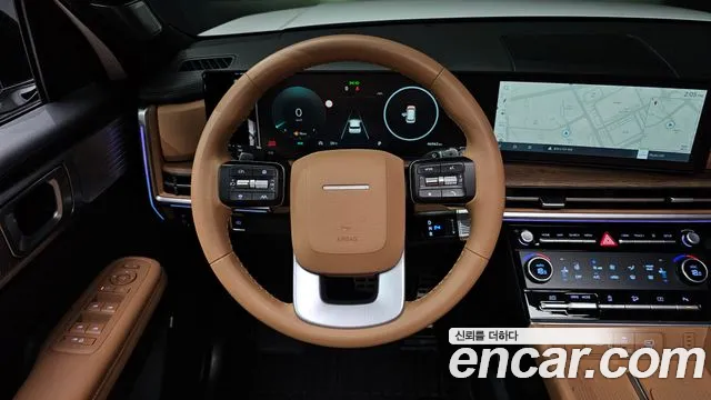 Hyundai Santa Fe 2023 thumb 12