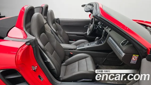 Porsche Cayman 2016 thumb 10