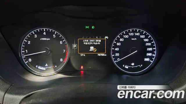 Hyundai Genesis 2016 thumb 8