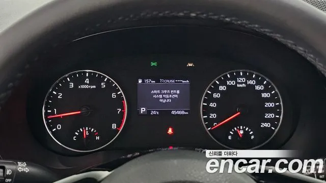 Kia Seltos 2021 thumb 8
