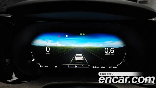 Kia K5 2023 thumb 7