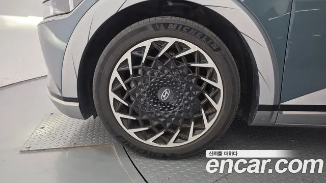 Hyundai IONIQ 5 2024 thumb 5
