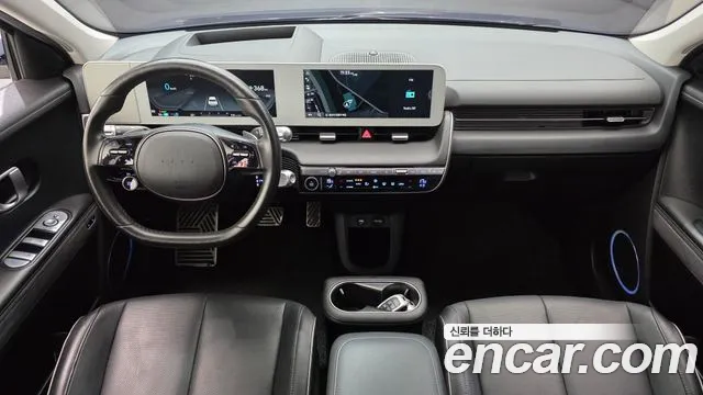 Hyundai IONIQ 5 2024 thumb 7