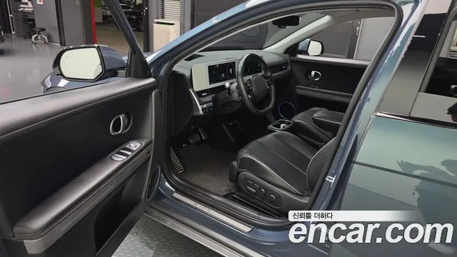 Hyundai IONIQ 5 2024 thumb 10