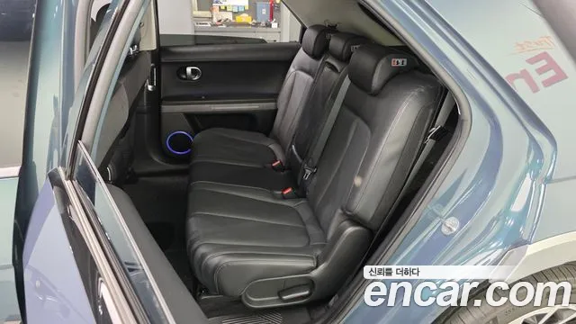 Hyundai IONIQ 5 2024 thumb 11