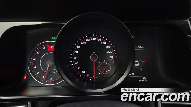Hyundai Avante 2021 thumb 8