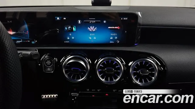 Mercedes-Benz A-Класс 2025 thumb 11