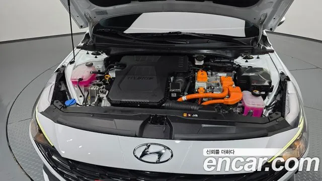 Hyundai Avante 2023 thumb 6