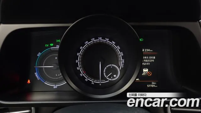 Hyundai Avante 2023 thumb 8