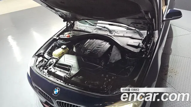 BMW Gran Turismo 2014 thumb 5