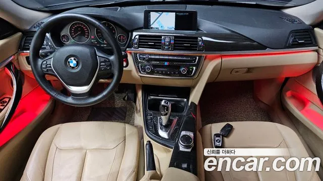 BMW Gran Turismo 2014 thumb 6