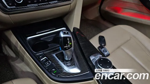 BMW Gran Turismo 2014 thumb 8