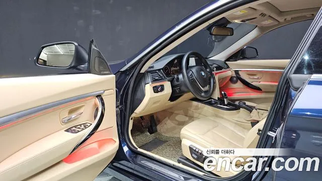BMW Gran Turismo 2014 thumb 9