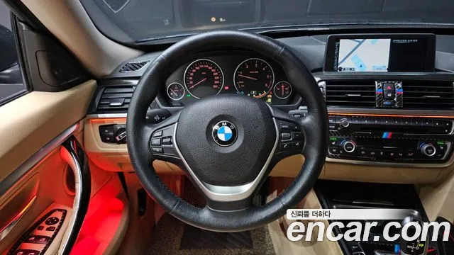 BMW Gran Turismo 2014 thumb 12