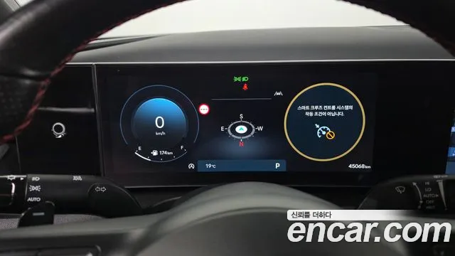 Hyundai Tucson 2024 thumb 8