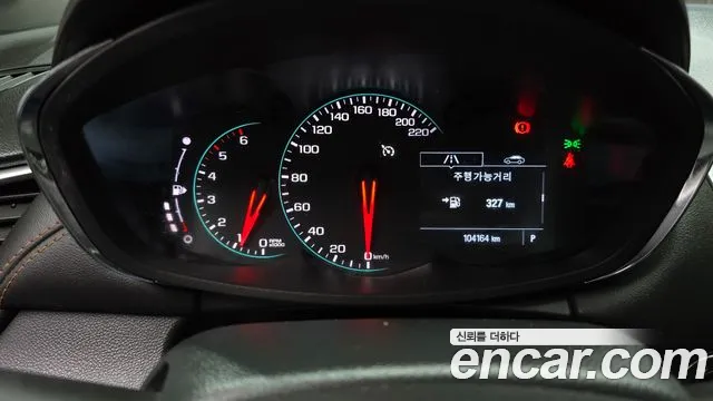 ChevroletGMDaewoo Tracker 2020 thumb 8