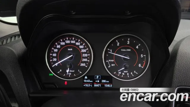 BMW 1-Series 2017 thumb 8