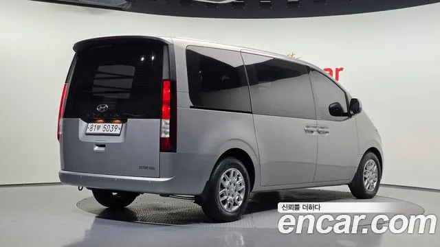 Hyundai Staria 2021 thumb 2