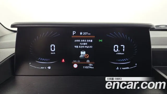 Hyundai Staria 2021 thumb 8