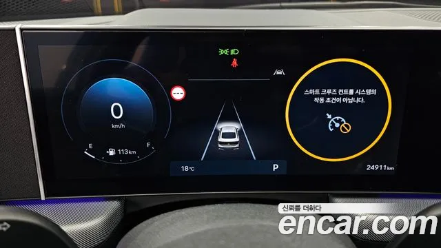Hyundai Sonata 2025 thumb 8