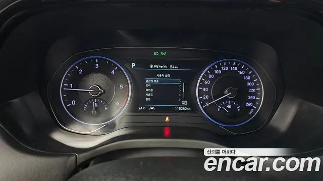 Hyundai Palisade 2019 thumb 8