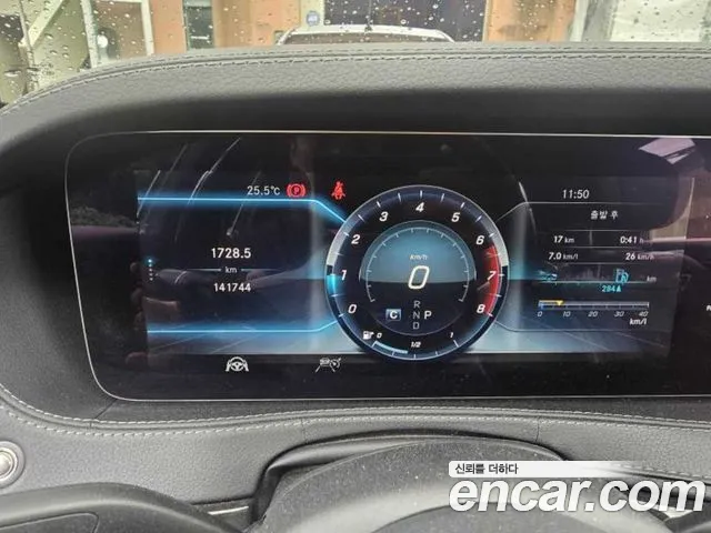Mercedes-Benz S-Класс 2018 thumb 10