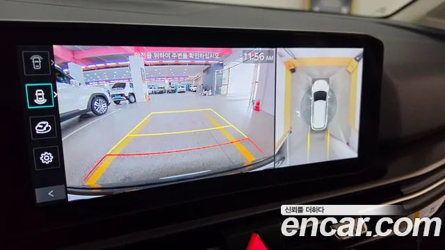 Kia Sportage 2025 thumb 10