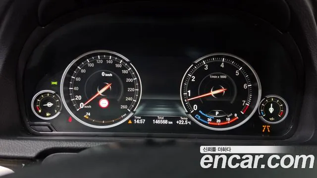 BMW Gran Turismo 2016 thumb 8
