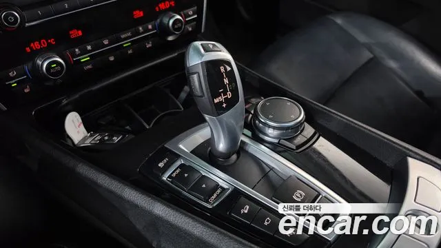BMW Gran Turismo 2016 thumb 9
