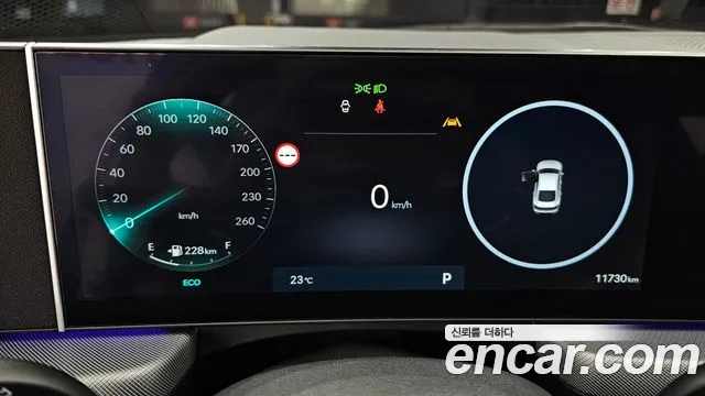 Hyundai Sonata 2025 thumb 8