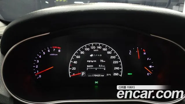 Kia K7 2013 thumb 8