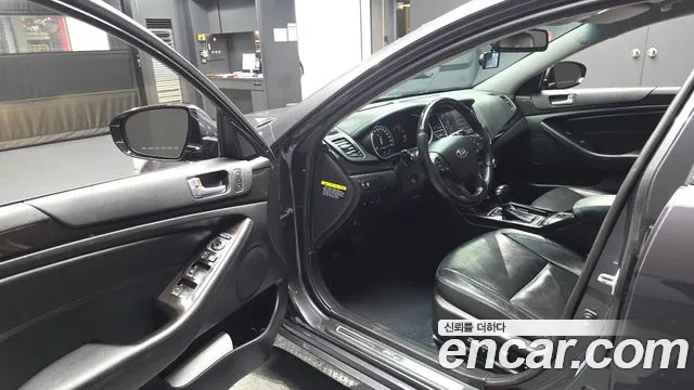 Kia K7 2013 thumb 10