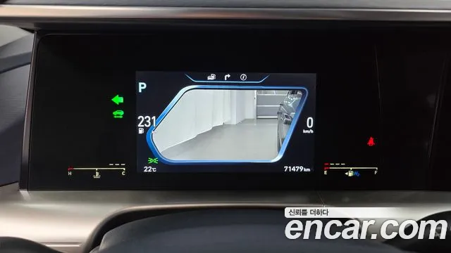 Hyundai Nexo 2020 thumb 7