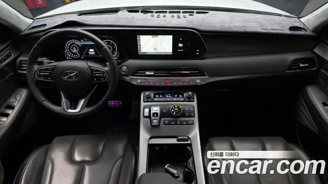 Hyundai Palisade 2020 thumb 6