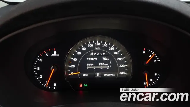 Kia Sorento 2015 thumb 8