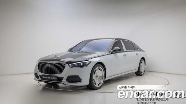 Mercedes-Benz S-Класс 2025 thumb 11